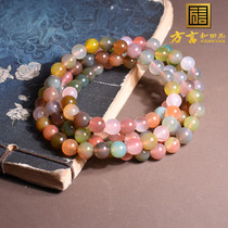 Dialect Hetian Jade Boutique Wearing Delicate Oily Colorful Salt Source Agate Card 7mm Ball Bead Bracelet S2