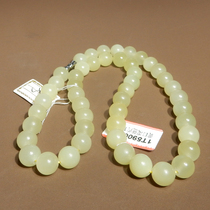 Fine dialect Hetian jade collection grade Xinjiang delicate and oily chicken fat yellow mouth material 10mm mother necklace X6