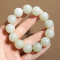 I was shocked by the dialect quality Hetian jade from Xinjiang with fine pores and high-fat white jade seed material 16mm round bead bracelet h7
