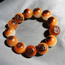 Shocking Dialect Hetian Jade Collection Grade Red Qin Cornucopia White Jade Seed Material Oily Old Mature 16mm Ball Bead Bracelet h0