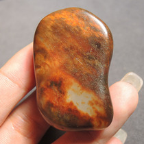 Heavyweight Dialect High Quality Rare Yellow Brand Boutique Raw Red Qin Skin Topaz Seed Material Raw Stone Toy R6