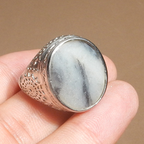 Xinjiang Dialect Hetian Jade Characteristics Xinjiang Black and White Clear Line Azure Flower Seed Material 925 Silver Inlaid Ring