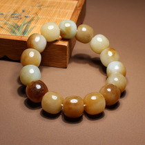 Sensational Hetian jade giant leakage Xinjiang Qiemo old material sugar white jade card 16mm old type beads luxury bracelet N3