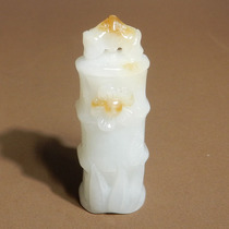 Great Clearance Dialect Hetian Jade Fine Collection Grade Xinjiang Unique Sugar Suet White Jade Pendant X6