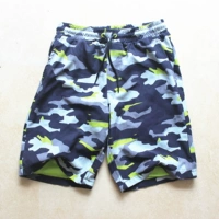 Камуфляжный