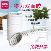 Wholesale Durable double-sided tape thin two-sided tape paper home student office paper adhesive fixed non-trace tape