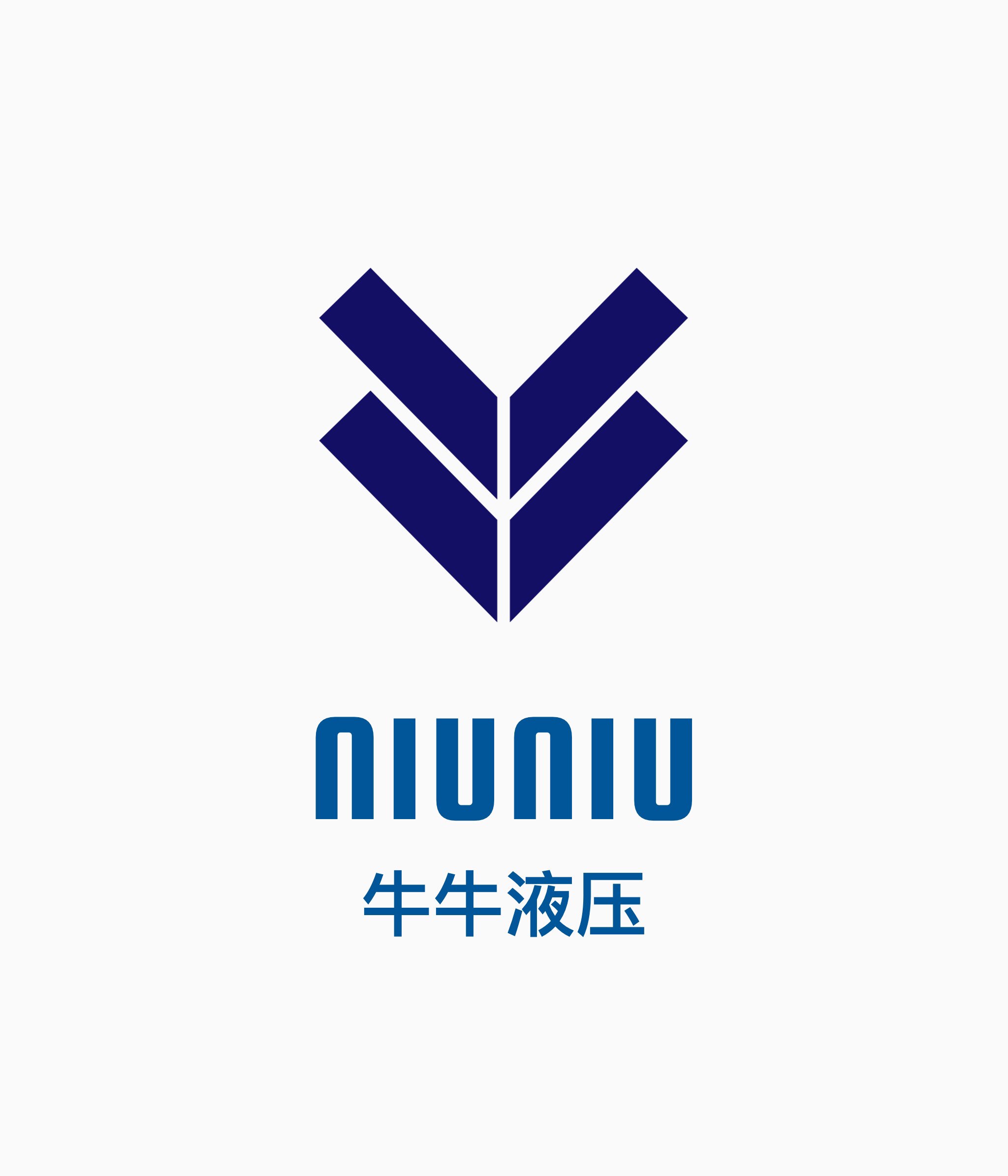 牛牛液压的LOGO