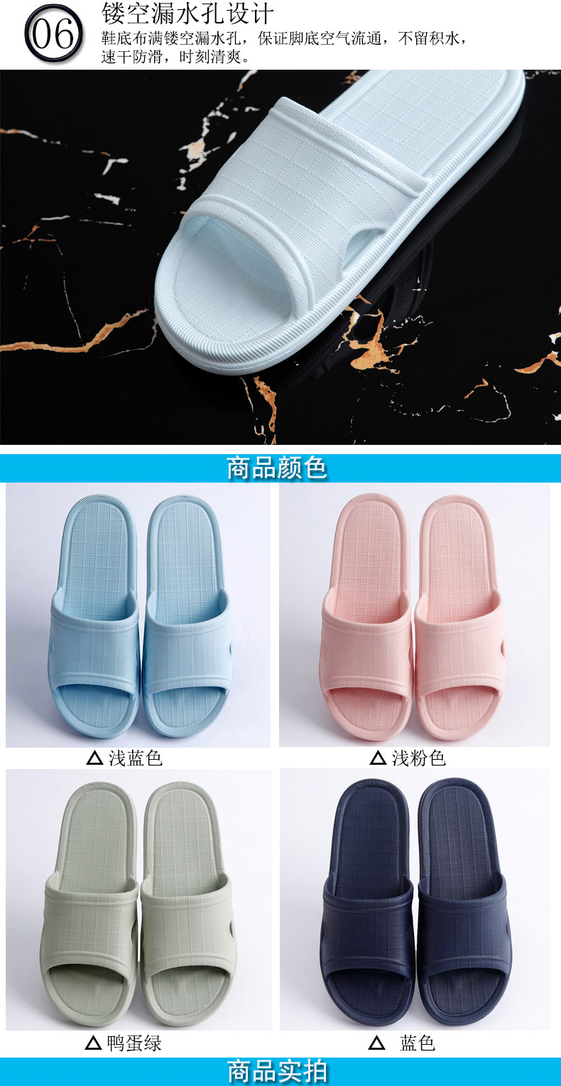 Xinglun nhà cao su đàn hồi cao su siêu nhẹ mặc nam và nữ bốn mùa phòng tắm mùa hè đôi dép nhà và dép dép nhựa đi trong nhà tắm