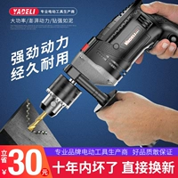 鐢   鐢? 20v 鍐 鍐 鍐 鍐 阍  锷熻 镓嬬 锷熻 兘 镓嬬 锷熻 兘 镓嬬 阍 墦 旀 旀 捇鐢佃 捇鐢佃 捇鐢佃 敜 敜 忓瀷 铻 忓瀷铻 笣鍒 笣鍒 笣鍒 笣鍒 笣鍒 笣鍒 笣鍒 笣鍒 笣鍒 笣鍒 笣鍒