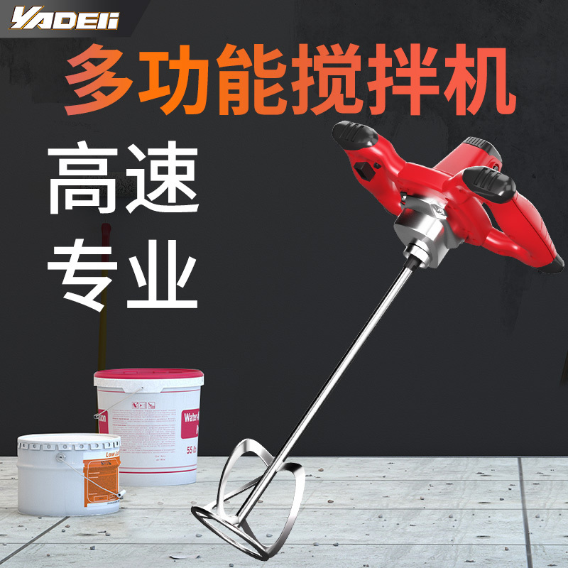 Food Electric Commercial Mixer Meat Mincer Pancake Batter Mixer High-Power Industrial Dough Mixer Magic Tool