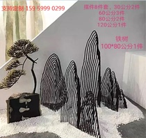 Neoclassical wrought rockery ornaments garden metal crafts sculpture Hotel Club sales department outdoor decorations