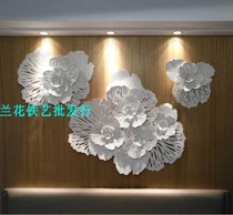 Modern Metal Wall Decoration Lotus Pole Minimalist Shelter Villa Living Room Genguan Bedroom Wall Wall Decoration White Flowers Hangings