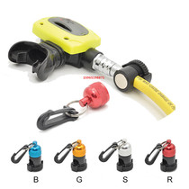 GearPro Magnetic quick release buckle Magnetic suction buckle Submersible spare regulator Two-stage head holder
