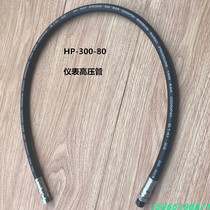 Taiwan imported single table high pressure pipe triple table Double table Two-in-a-row table High pressure pipe diving residual pressure gauge