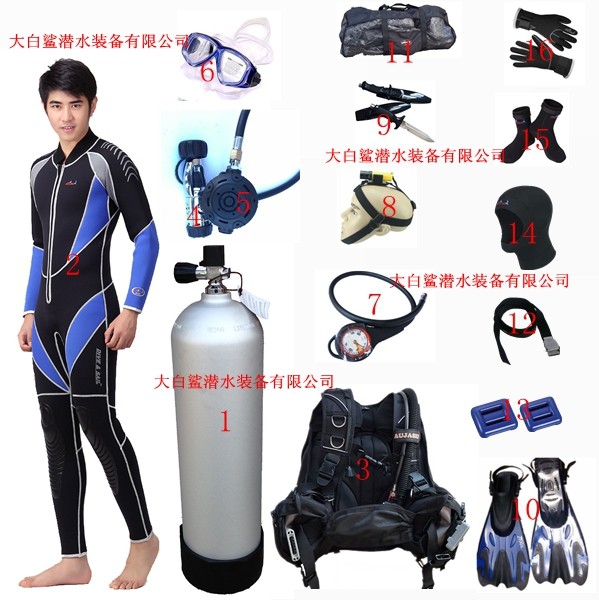 A full set of diving equipment Highend diving diving supplies