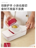 Kwuk Kitchen Artfact Artifact Homefate Potato Shrish Slim Slim Symphony Multifunctional Smotting Whides Slot Slot Match