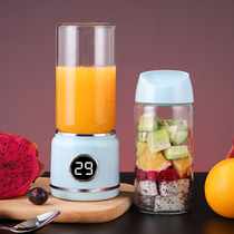 Shake sound portable electric juicer student mini home multi-function charging juice small fried fruit cup