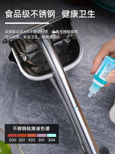 304 Руководство из нержавеющей стали Squeezer Orange Squeeze Squeezer Home Fruits Маленькие гранатовые прессы лимон Jred Artifact