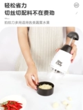 [不锈钢拍拍刀多功能拍蒜神器手压式碎菜家用百变切菜神器捣蒜神器]