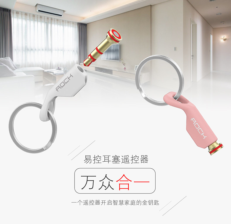 Connecteur pour téléphone portable - Ref 318198 Image 6