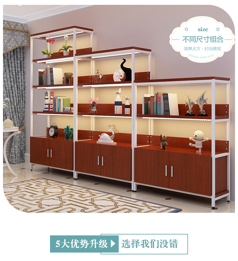 Móc kệ trưng bày tủ trưng bày giới thiệu kệ tủ Rack mỹ phẩm tủ treo tấm khung cửa hàng đồ trang sức siêu thị móc giá