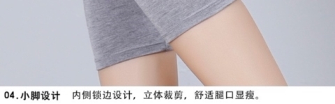 Modal bảy điểm quần legging nữ mùa hè eo cao phần mỏng mặc cotton 7 điểm cỡ lớn quần skinny bó sát - Khởi động cắt quần baggy nữ