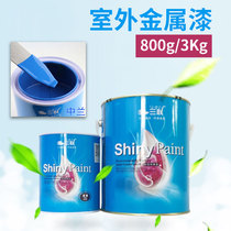 Hot sale triple water-based environmental protection paint anti-rust anti-corrosion metal paint strong outdoor adhesion renovation medium blue