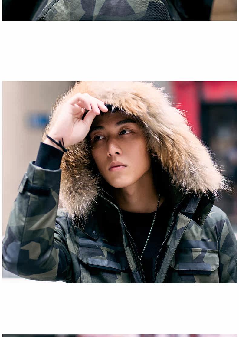 Blouson hiver pour homme MIXSQUARE      - Ref 3114610 Image 14