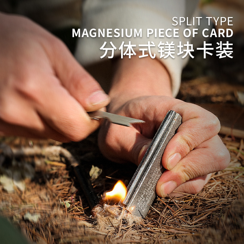 American-style luminous ignition rod magnesium block magnesium rod magnesium rod outdoor flint ignition rod field survival tool waterproof