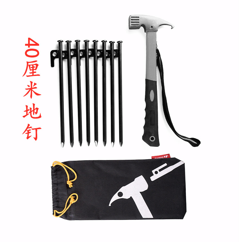 Outdoor camping tent ground nail hammer field survival equipment multi-function tool aluminum alloy nail hammer