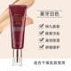 Itsskin Crystal Diamond Snail BB Cream Red Ginseng Concealer Isolating Sunscreen ບາງເບົາ, ບໍ່ເປັນສິວ, ຕິດທົນນານ, ບໍ່ເອົາການແຕ່ງຫນ້າ