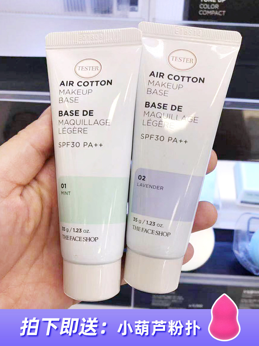 TheFaceShop TheFaceShop TheFaceShop TheFaceShop TheFaceShop TheFaceShop TheFaceShop TheFaceShop TheFaceShop TheFaceShop TheFaceShop TheFaceShop TheFaceShop