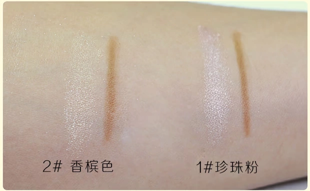 Hàn Quốc khai thác trực tiếp ARITAUM Amore hai đầu nằm trên tằm bút 3D bóng mắt nổi bật màu hồng - Bóng mắt phấn mắt clio prism air