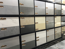 Cement gray interior wall tile kitchen toilet tile 300 * 600mm simple modern gray stone pattern antique brick