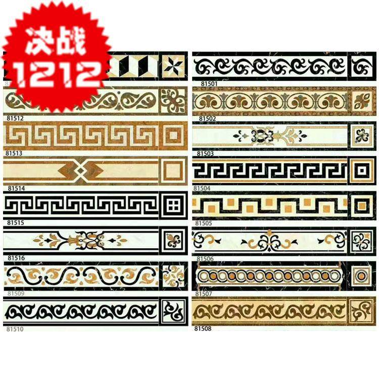 15 * 80cm total porcelain throwing crystal microcrystal polo line tiles tile wall brick wall brick living room bedroom kitchen guard accessories wave beating line