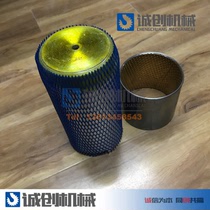 Xu Engineering Crane Accessories Large Full 25K5 Amplitude Oil Cylinder Fixed Heat Treatment Pin Shaft Sub Steel Back Bearing Composite Bush