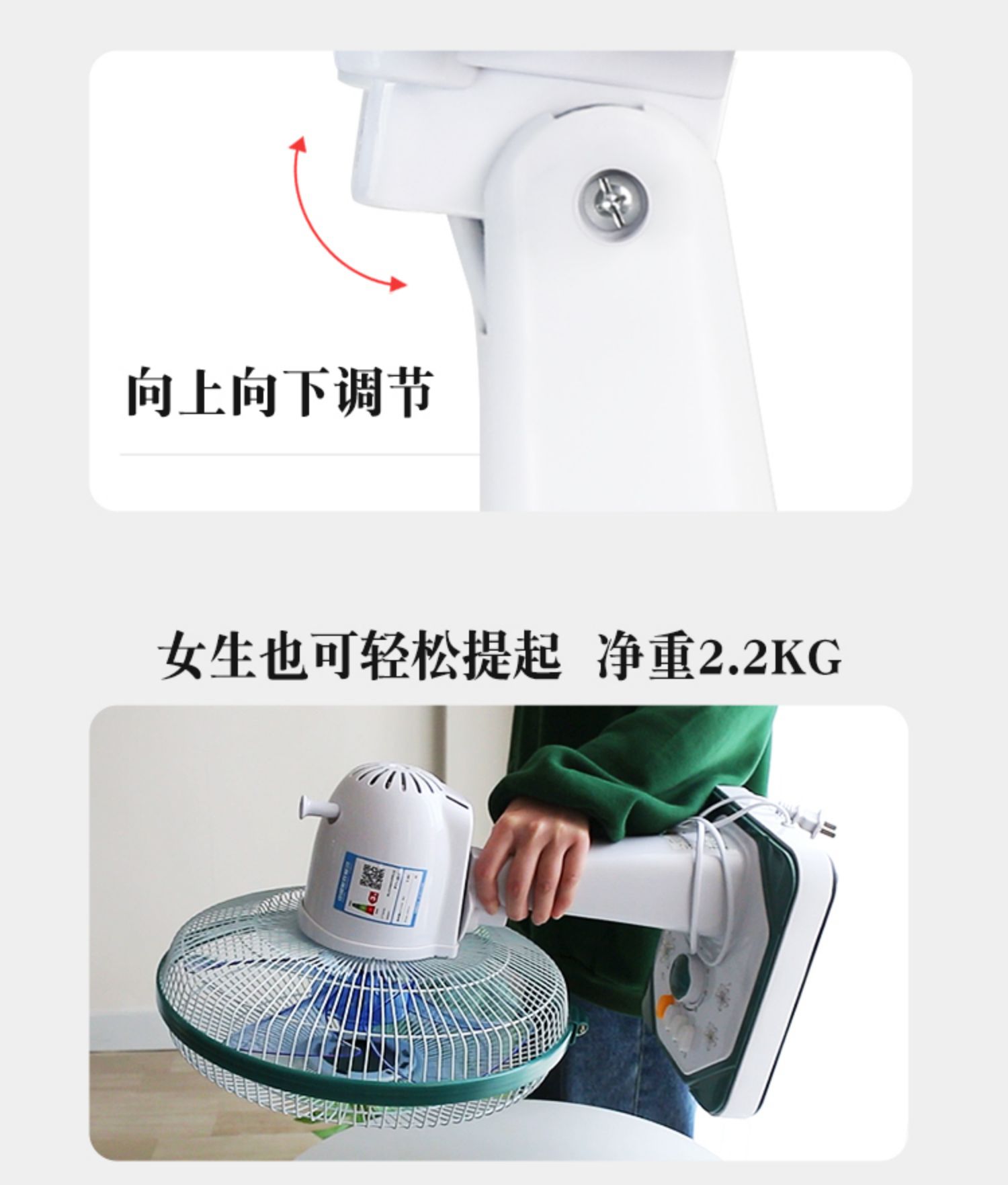 thuê quạt điều hòa Kim cương thương hiệu quạt điện máy tính để bàn nhà sinh viên ký túc xá 12 inch câm bàn cơ khí thời gian lắc đầu quạt máy tính để bàn - Quạt điện quạt ly tâm công nghiệp