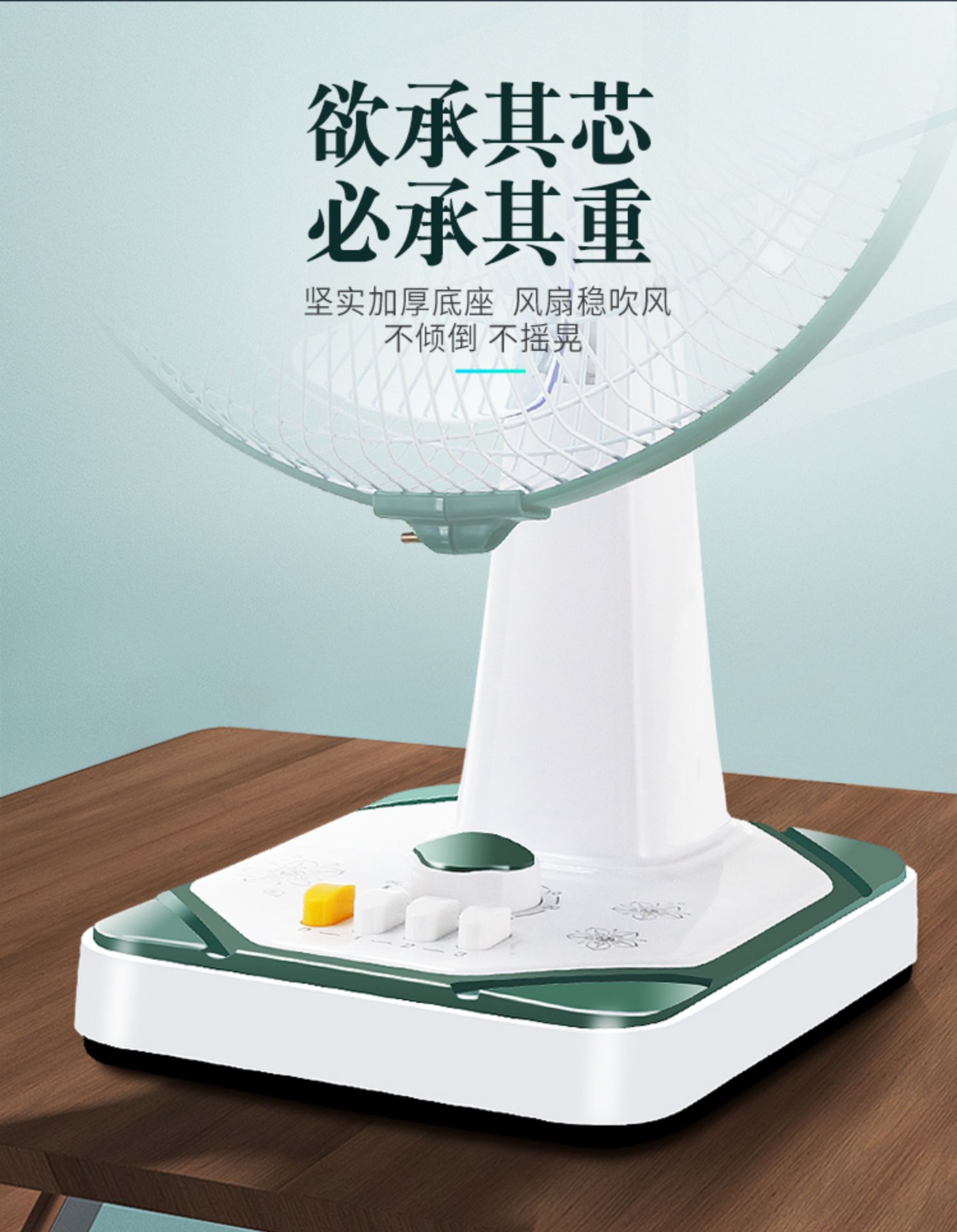 quạt hút mini Kim cương thương hiệu quạt điện máy tính để bàn nhà lắc đầu phòng ngủ lớn 16 inch quạt bàn sinh viên quạt ký túc xá hẹn giờ - Quạt điện quạt điện máy xanh