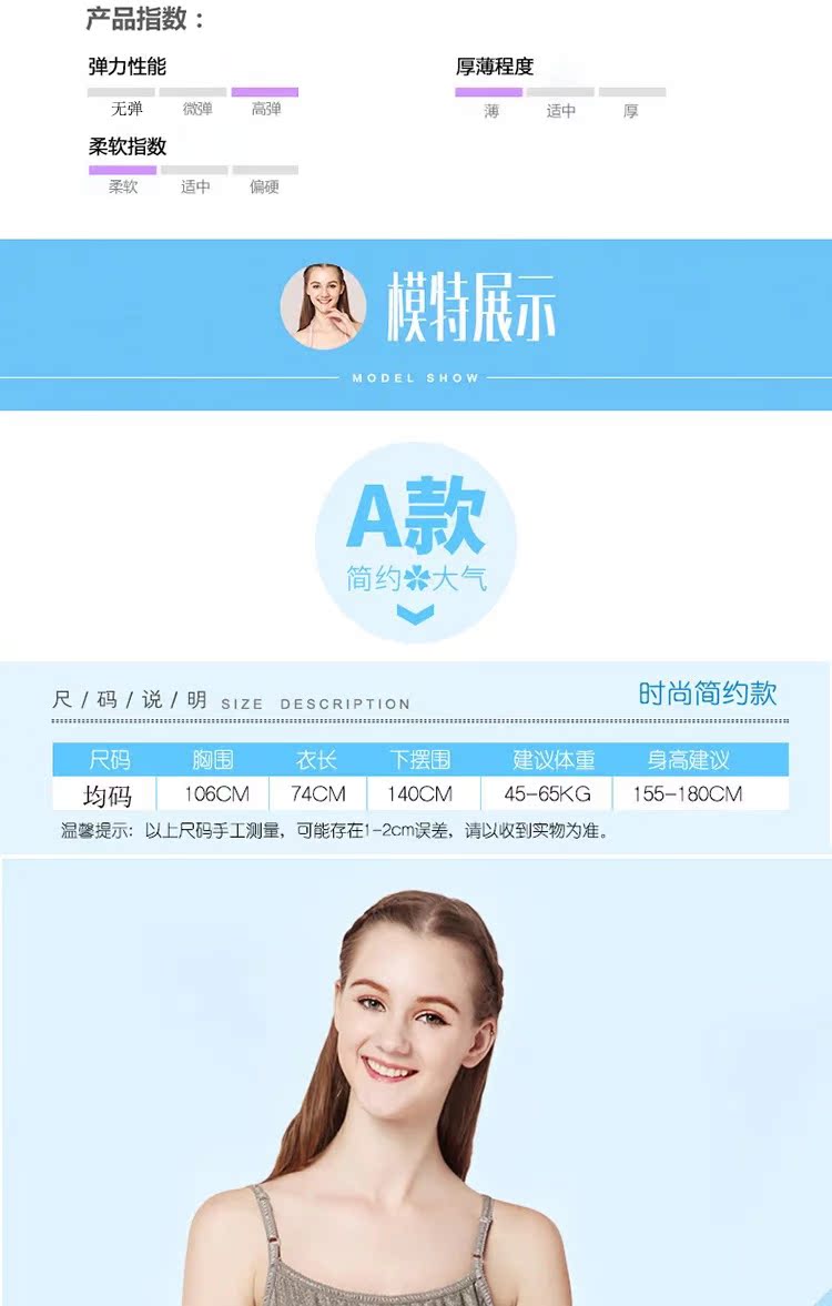 Bộ đồ bà bầu phù hợp với mùa thu và mùa đông bằng bạc sợi áo yếm đến công sở phụ nữ mang thai Bộ đồ phóng xạ mặc bốn mùa váy áo đẹp cho phụ nữ mang thai