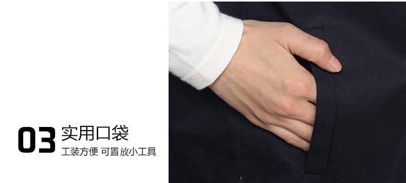 Quần áo bảo vệ bức xạ vest mùa xuân và mùa hè nam nữ làm việc quần áo phòng máy tính bảo vệ bức xạ quần áo dụng cụ bốn mùa shop đồ bầu