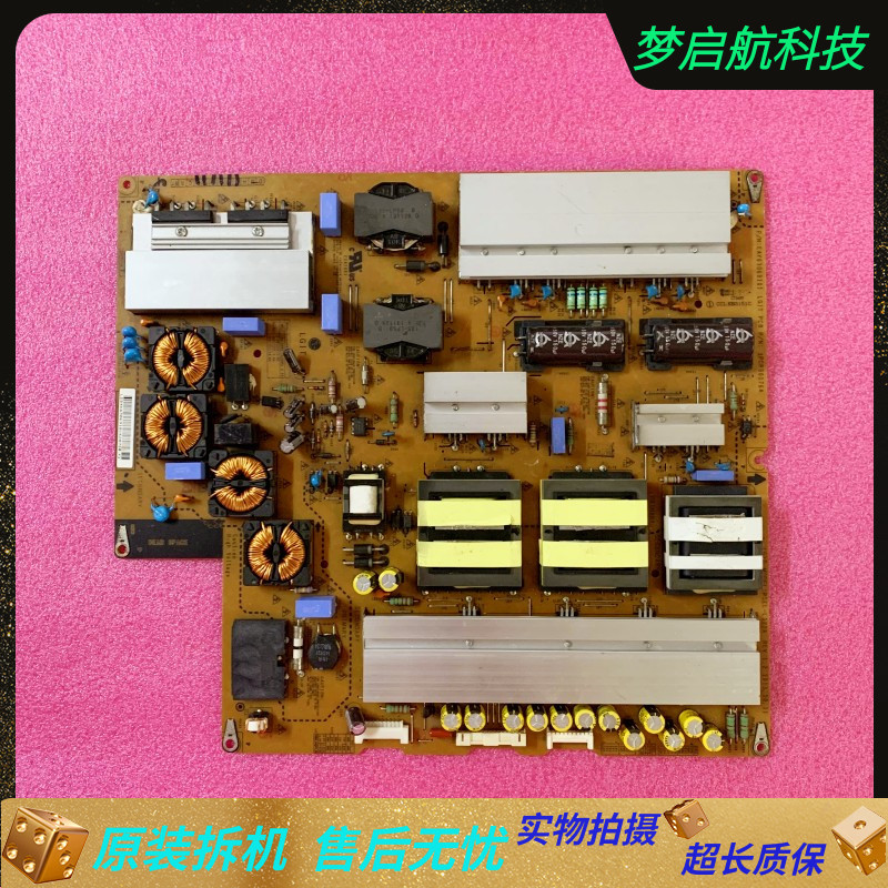 Lg 65La9650/65La9700-Ca Power Board Lgp65-13Udp Eay63069101 Tested and Working Well