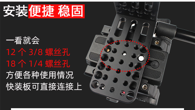 Các tấm thẳng đứng ổn định nhanh chóng FS7 l Phổ SLR camera chân đầu phần vi đơn 130B - Phụ kiện máy ảnh DSLR / đơn chân chụp hình điện thoại