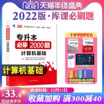 Copyright © 2017-2020  All Rights Reserved All Rights Reserved 河南icp备05000000号-1 Powered by 300 cn 河南icp备05000000000001号-1