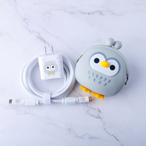 Apple ipatro data line protective sleeve 18W 20W charger iPhone12 13pro max winding rope