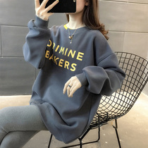 2021 new spring womens large size pregnant womens loose coat belly Korean version of thin sweatshirt womens long Joker