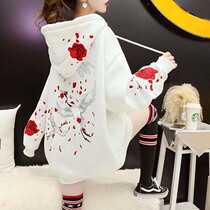 Embroidery long thin maternity dress long belly Korean version of large size loose fat m200 kg sweater coat women