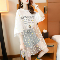 Net Yarn Splicing T-Shirt Woman Short Sleeve Mid-Length Fake two big code Women Pregnant Pregnant Woman Loose Blouse to cover Korean version