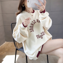 2021 large size womens womens loose coat belly Korean version of thin fake two pieces aged fat M200 kg sweater women