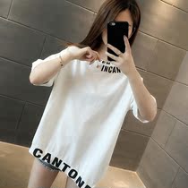 2021 Summer minimalist print Large-size pregnant woman loose blouse cover Han version loose womens short sleeve t-shirt female tide