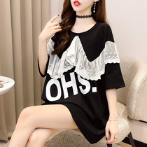 Summer clothes 2021 new big code pregnant women loose blouses for the Korean version T-shirt female fat sister Lady Lace splicing